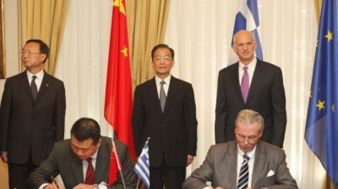 Υπεγράφησαν ναυτιλιακές συμφωνίες με την Κίνα
